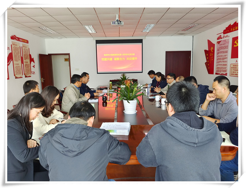c7(中国)党支部联合植保所水稻病害党支部 开展党建共建活动